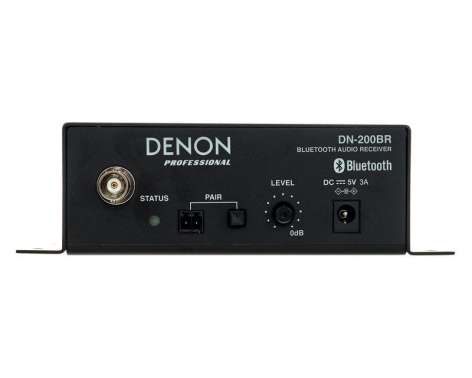 Denon Professional DN-200BR