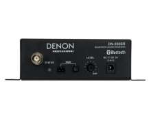 Denon Professional DN-200BR