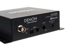 Denon Professional DN-200BR