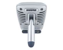 Shure Motiv MV51-DIG