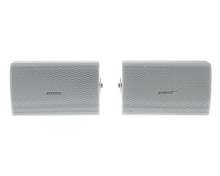 Bose FreeSpace FS2SE white