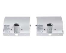 Bose FreeSpace FS2SE white