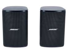 Bose DesignMax DM3SE black