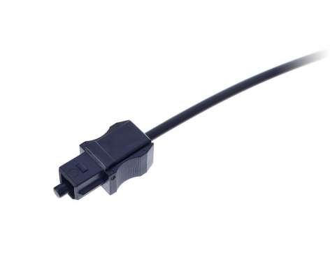 Mutec Optical Cable 7,5m