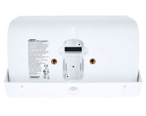 Bose FreeSpace FS4SE white