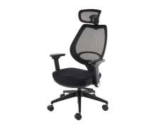 Wavebone Voyager II Foam Chair