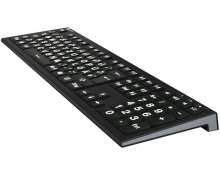 Logickeyboard Astra 2 Large Print PC DE